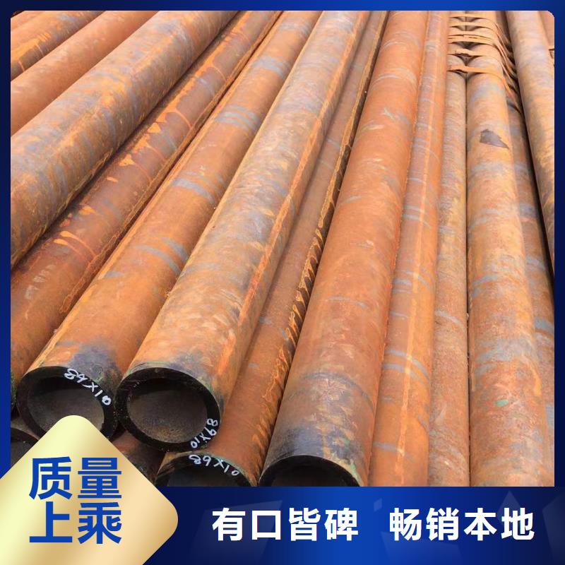 缩径无缝管_缩径无缝管厂家