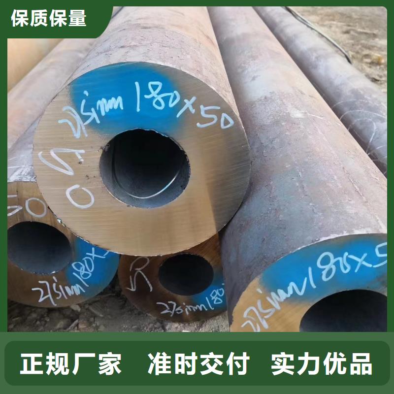 20G无缝钢管货比三家再购买