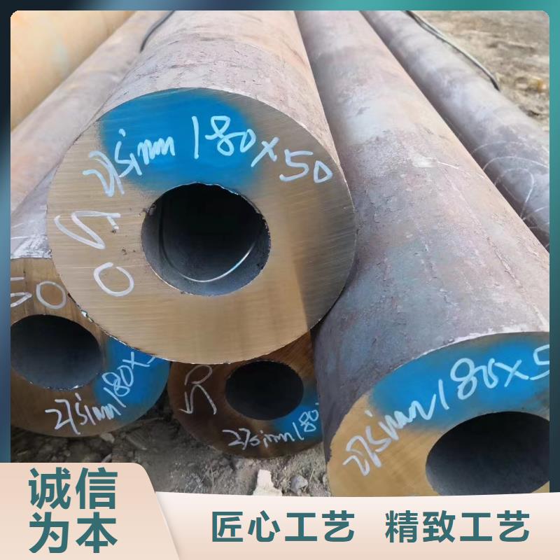 20#无缝钢管厂家价格合理