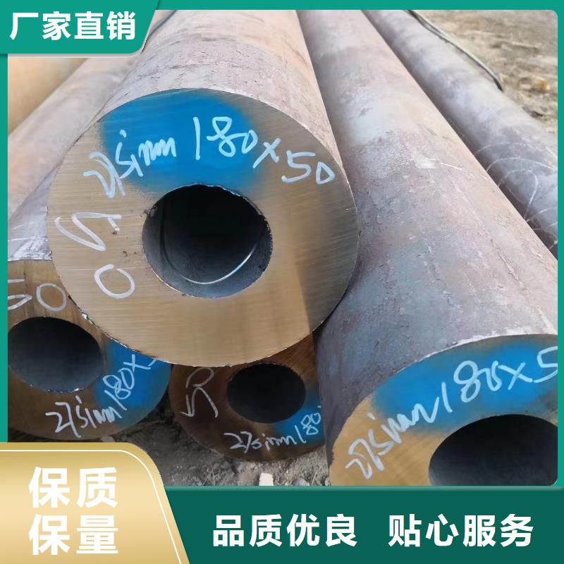 133*20无缝钢管订制