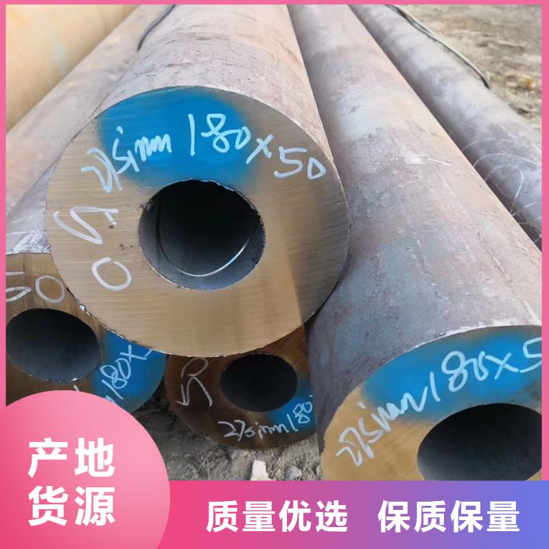 【无缝钢管换热管工厂自营】本地公司