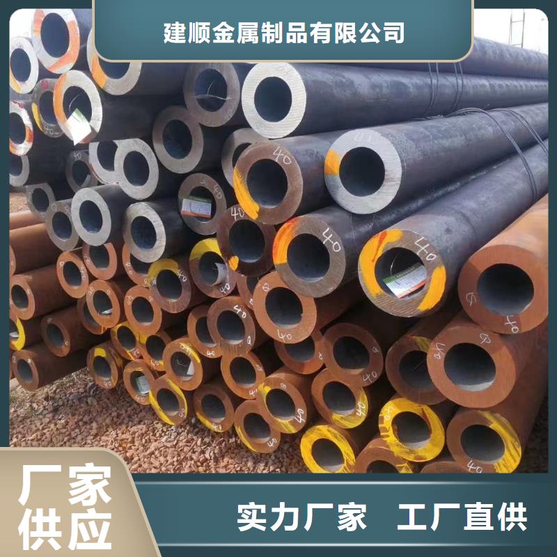 Q345E无缝管品种多样