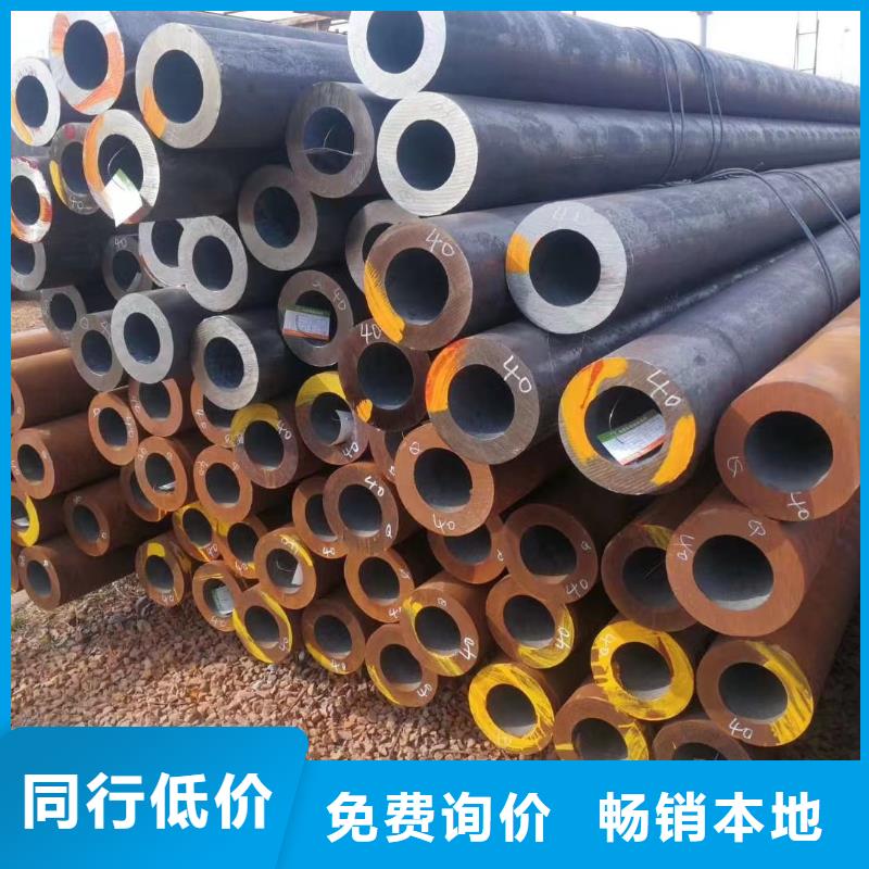 【无缝钢管换热管工厂自营】本地公司