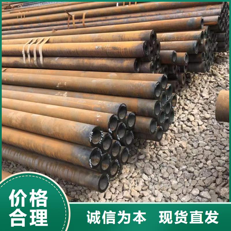 可定制的冷拔无缝管本地厂家