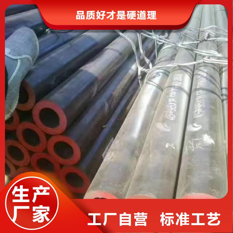 缩径无缝管_缩径无缝管厂家