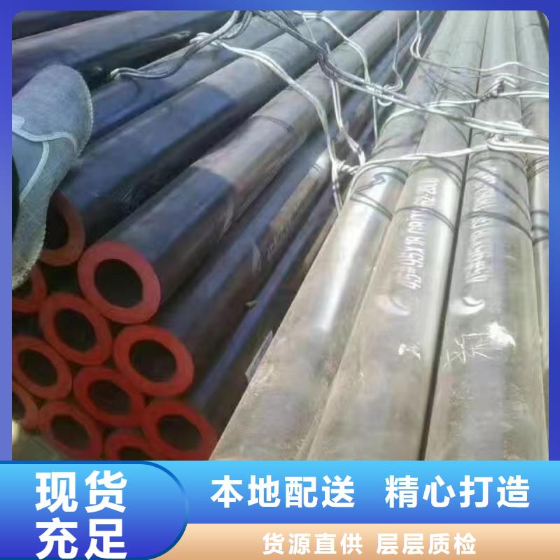 合金管P11无缝管可加工设计