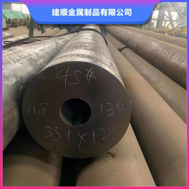 #27simn无缝管#-品质保证
