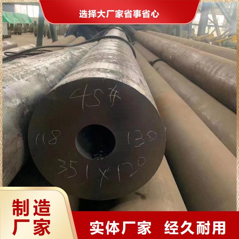 缩径无缝管质量好_服务好