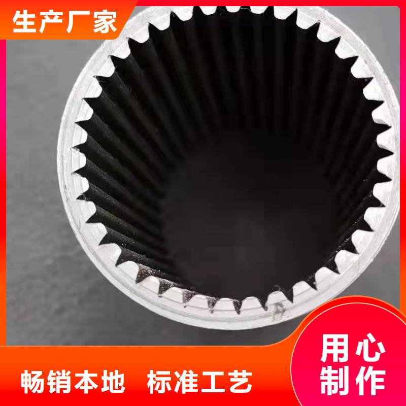 2025报价快的#缩径无缝管#厂家