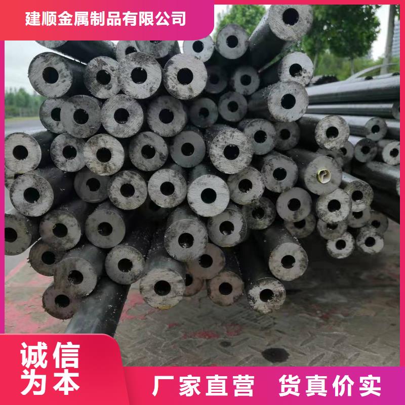 10#无缝钢管优选品质厂家