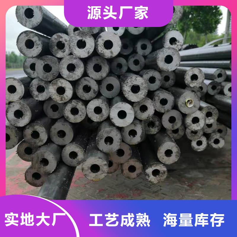 车间翅片管价格-视频-车间翅片管价格-四川省泸州市同城服务商-江阳|古蔺|宜宾|广安|自贡|凉山|雅安|德阳|南充