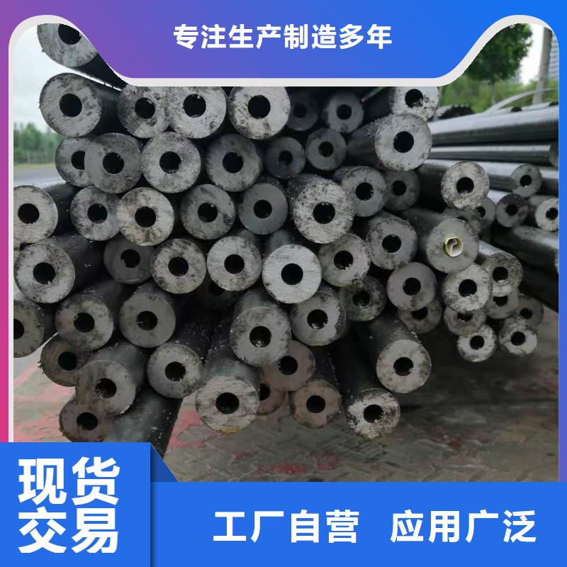 48*14无缝钢管实体大厂