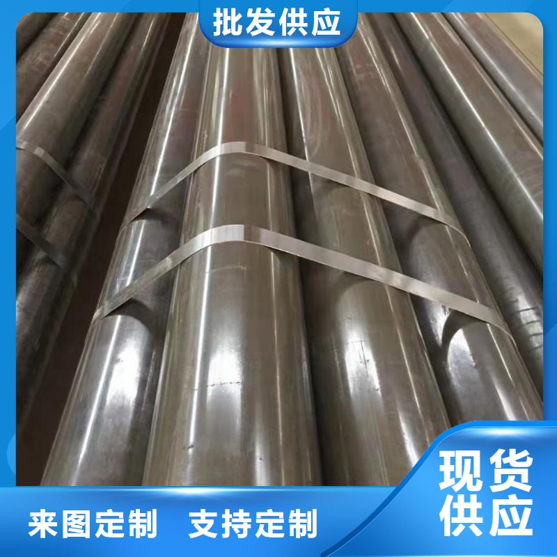 非标无缝钢管批发厂家价格优惠