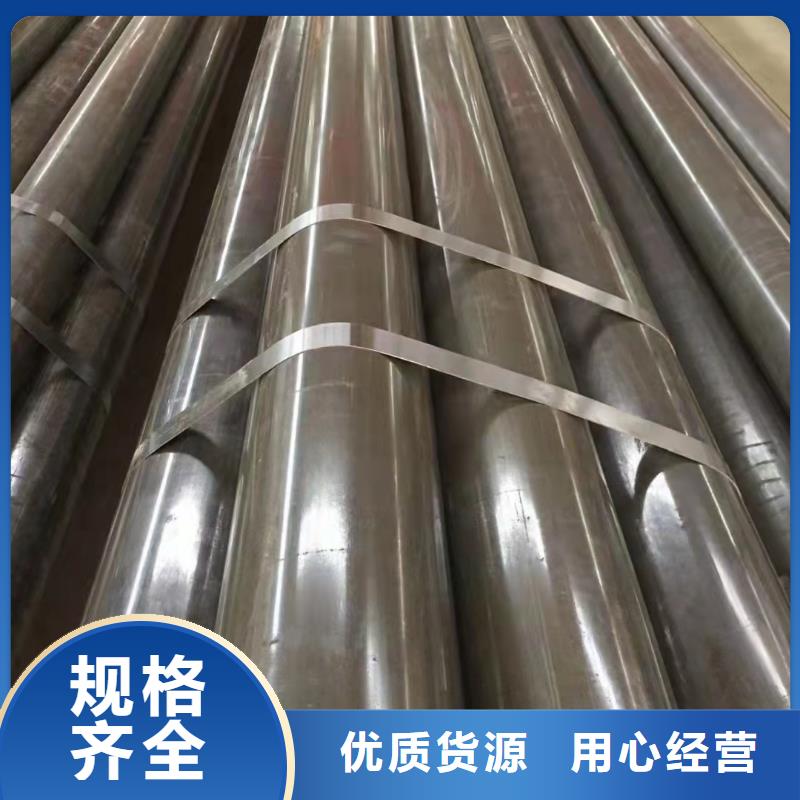 Q345E无缝管厂家直接报价
