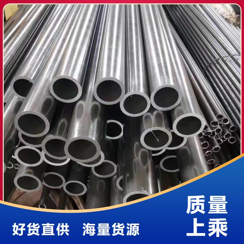 27simn无缝管提供定制