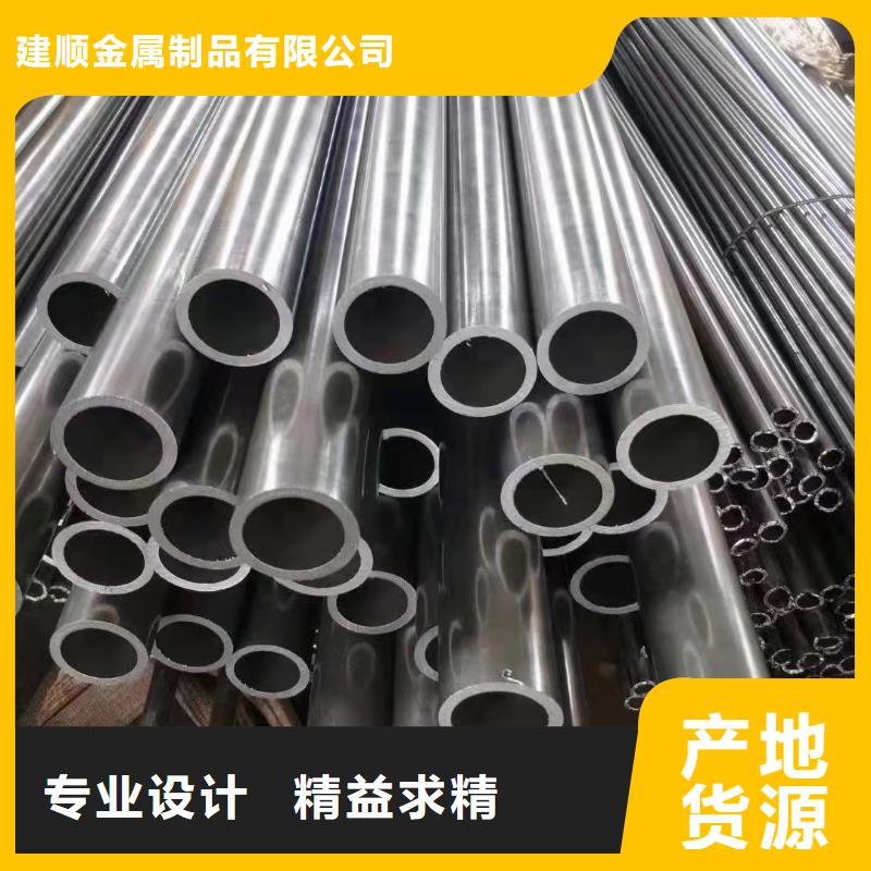 20G无缝钢管品种齐全的厂家