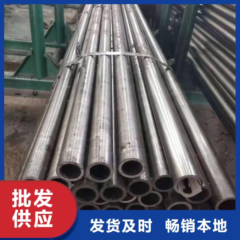 27simn无缝管、27simn无缝管厂家直销-型号齐全