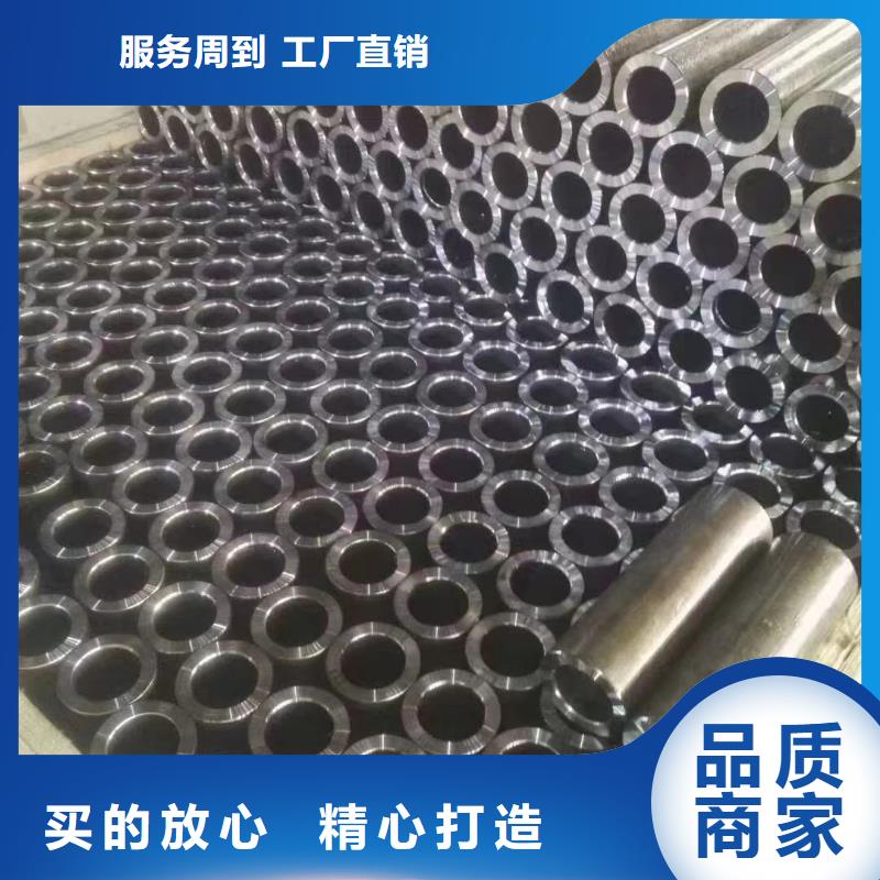 缩径无缝管_缩径无缝管厂家