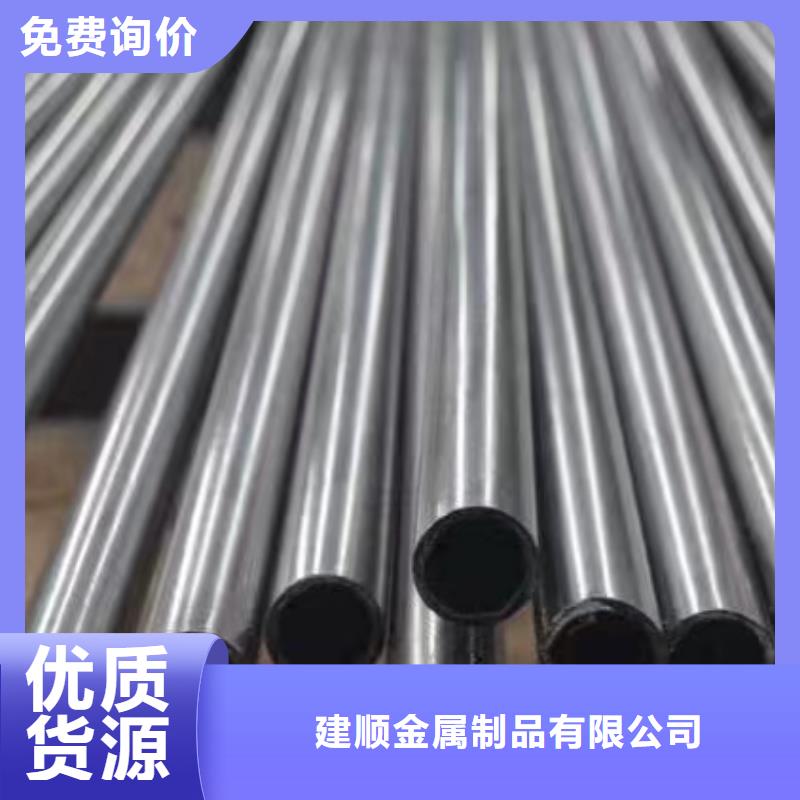 缩径无缝管发货快品质高