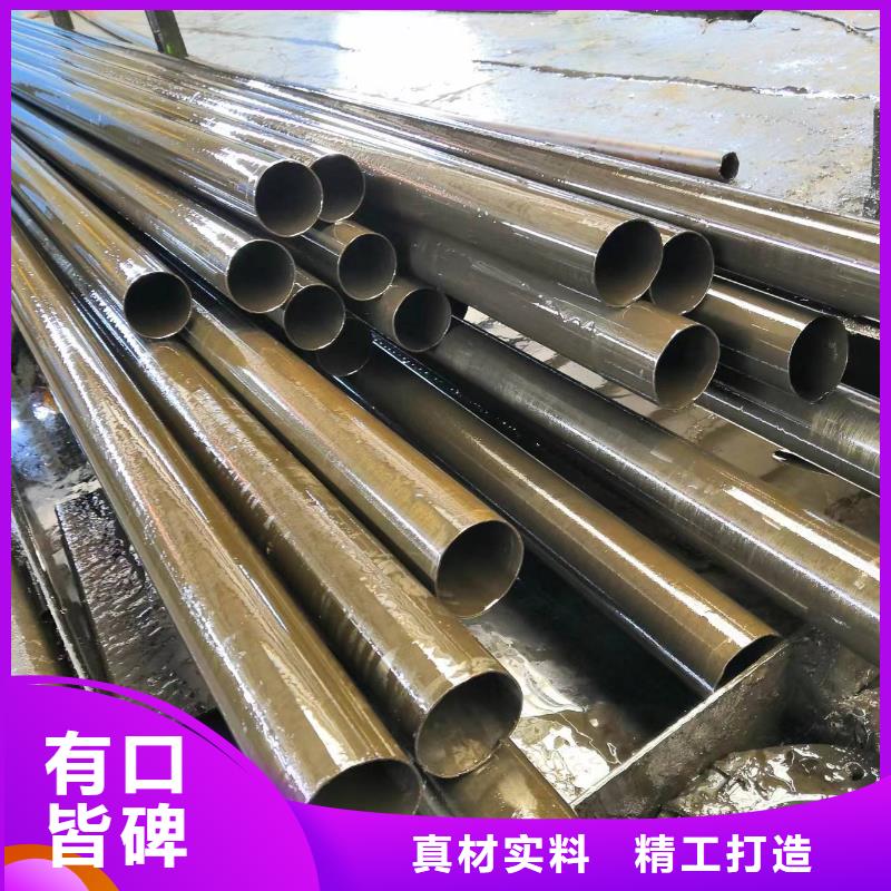 非标无缝钢管库存充足