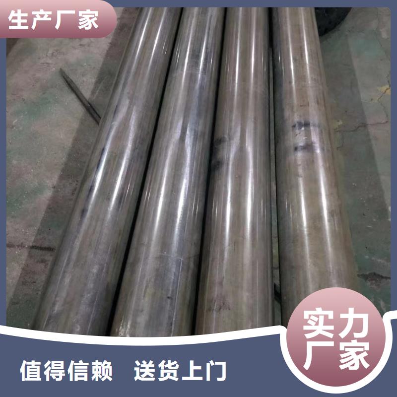 缩径无缝管现货销售厂家
