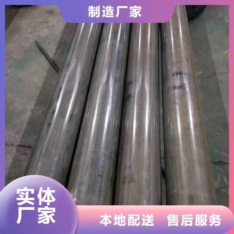 供应非标无缝钢管_品牌厂家