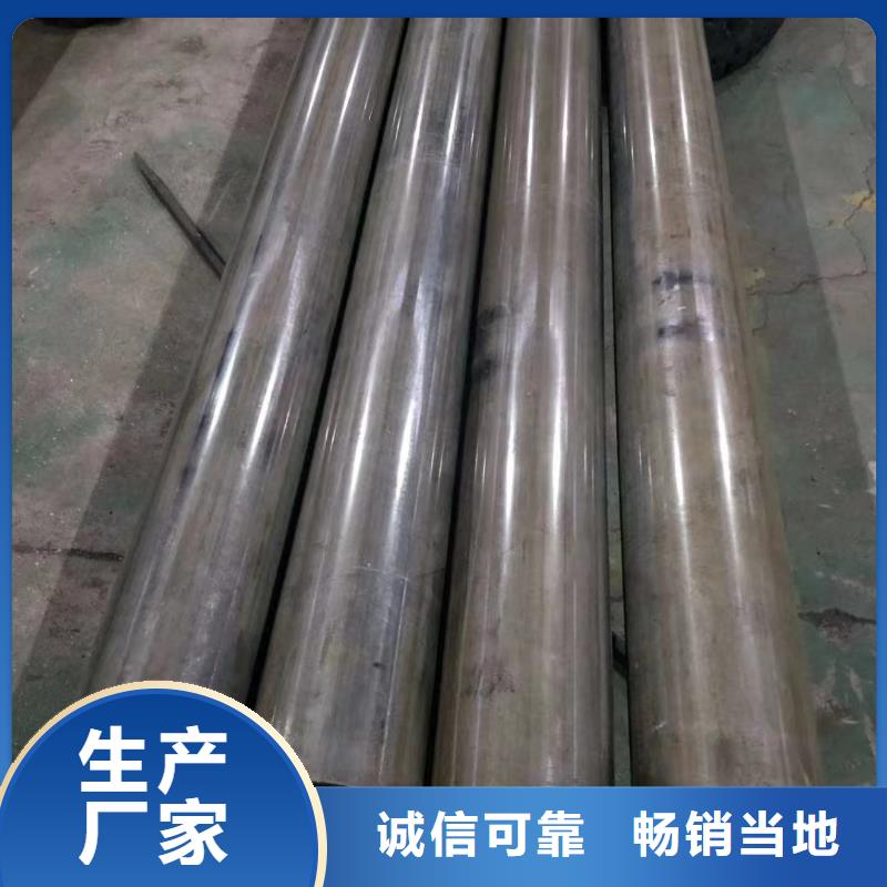 销售20G无缝钢管_精选厂家