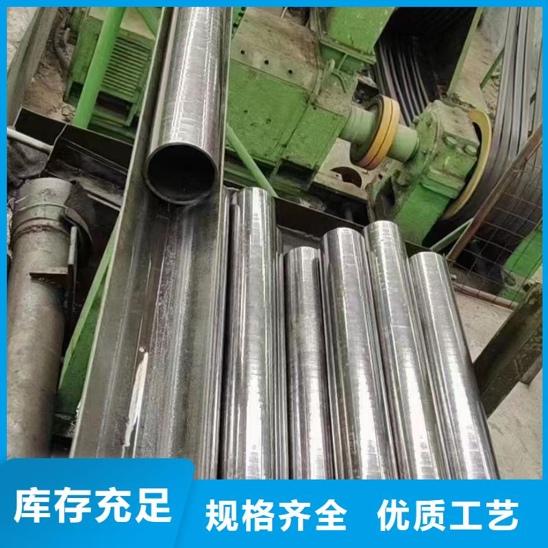 合金管P11无缝管可加工设计