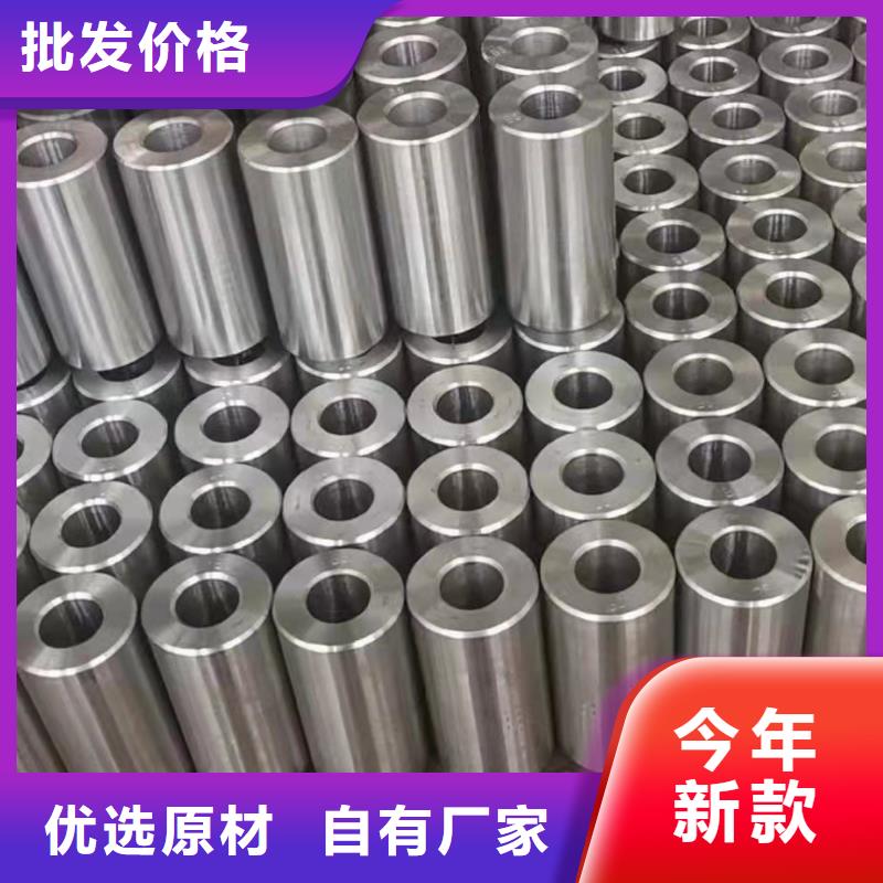Q345B无缝管厂价批发