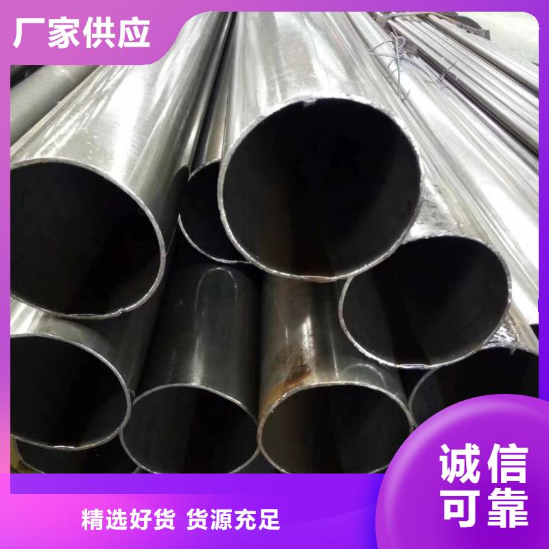 40*3无缝钢管厂家供应