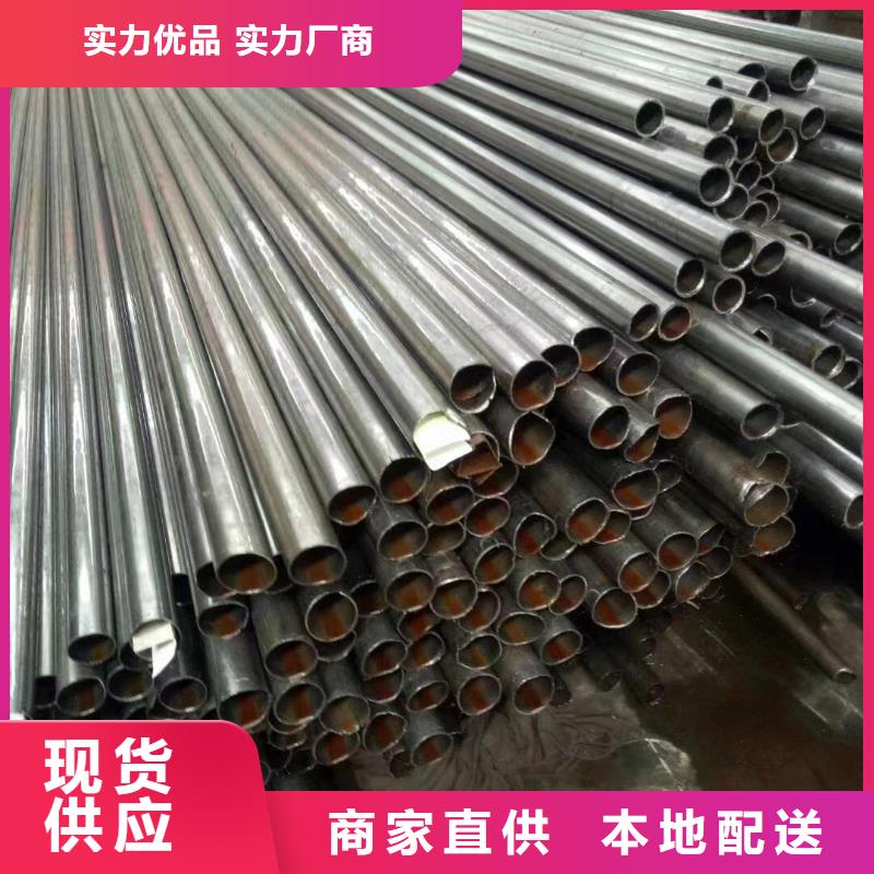 Q345B无缝管源头厂家本地报价更优惠