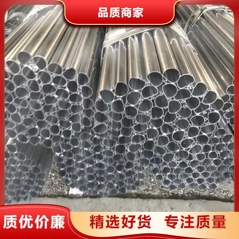 缩径无缝管价格-厂家