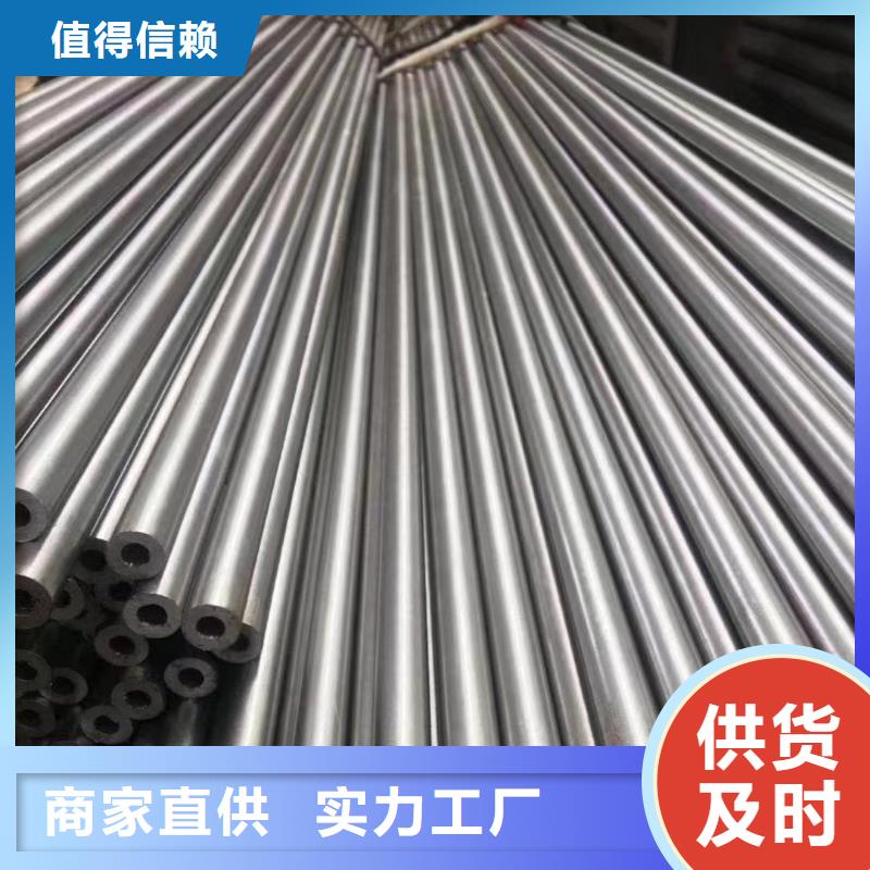现货供应缩径无缝管_优质厂家