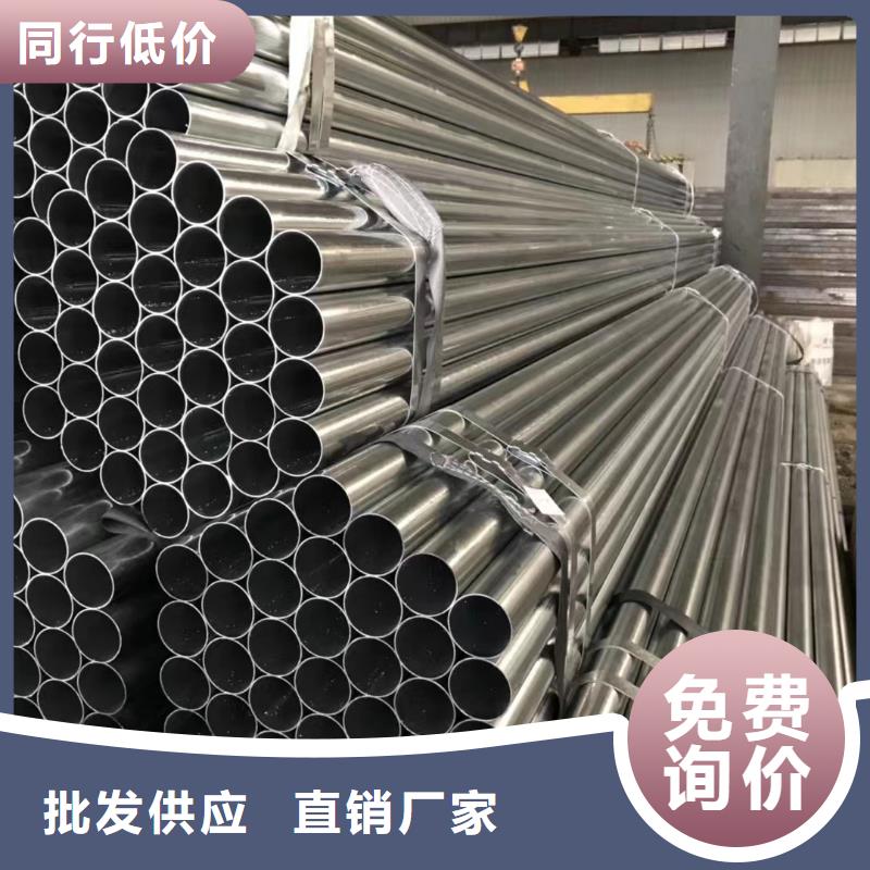 销售20G无缝钢管_精选厂家