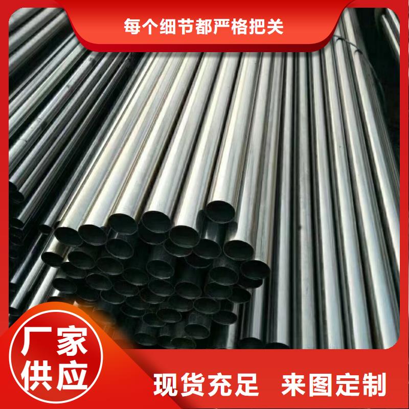 27simn无缝管厂家现货