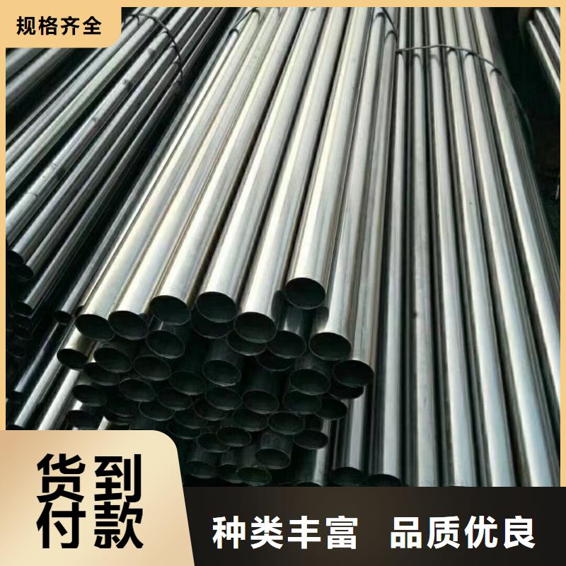 冷拔无缝管厂家现货定做