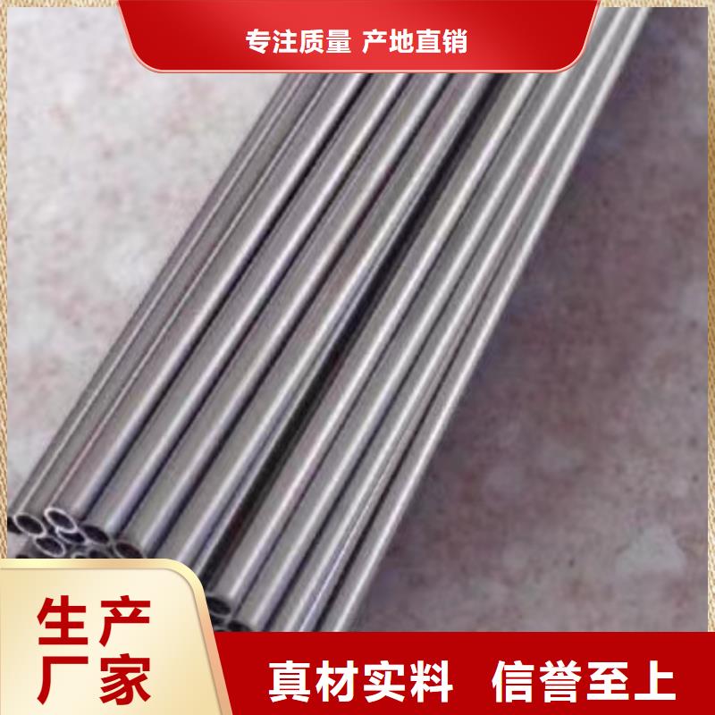 q355b无缝钢管厂家直供