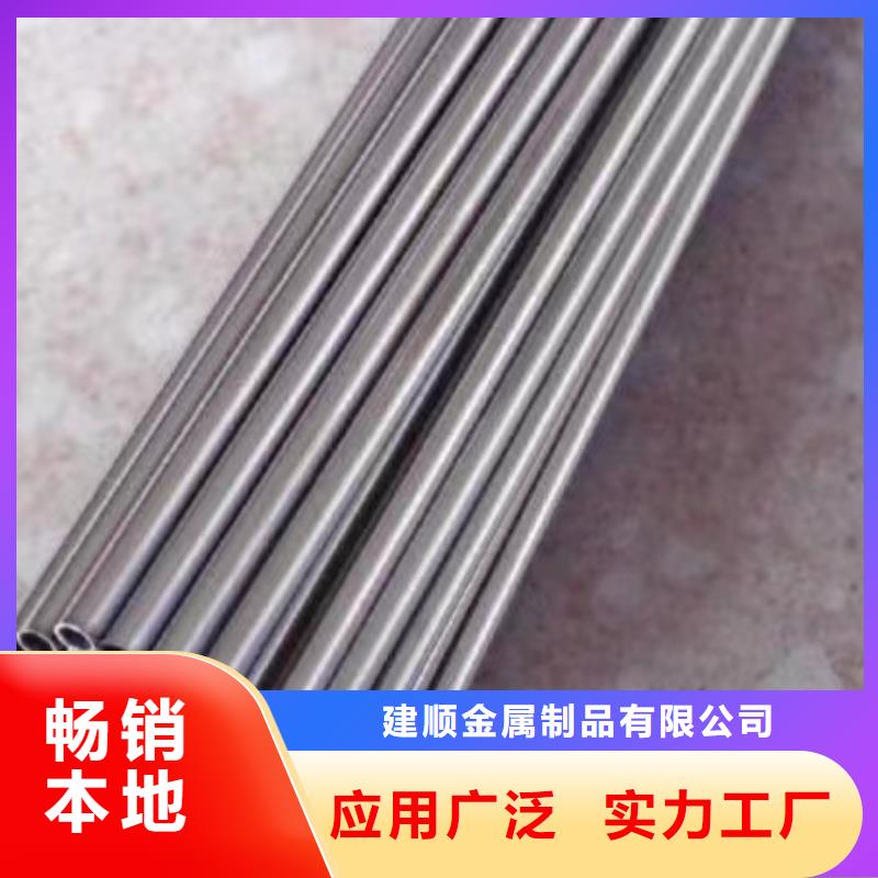 20A无缝钢管厂家资质齐全