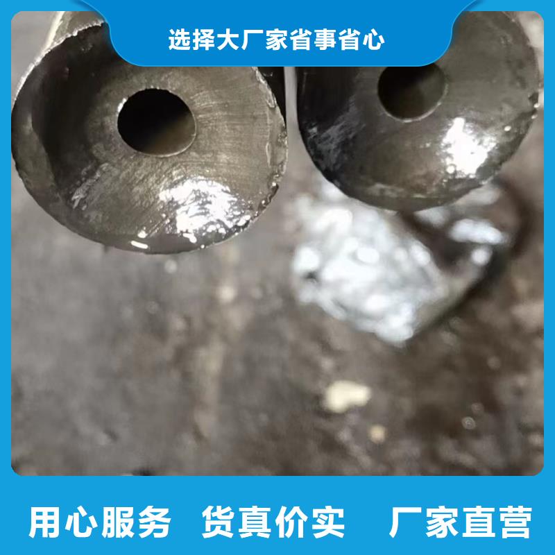 可定制的冷拔无缝管本地厂家