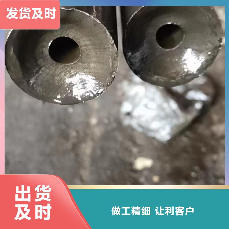 Q345B无缝管品质经得起考验