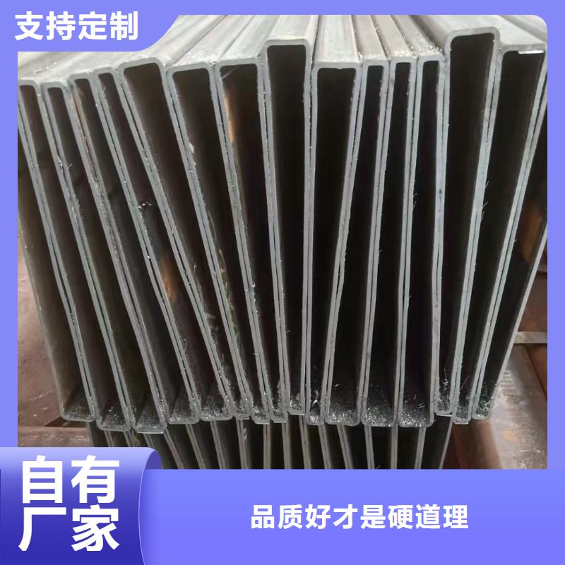 新款45#无缝钢管厂家