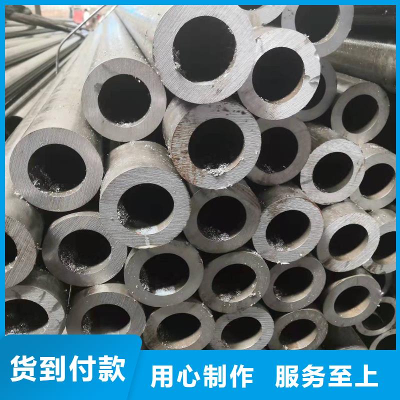 专业销售缩径无缝管-优质