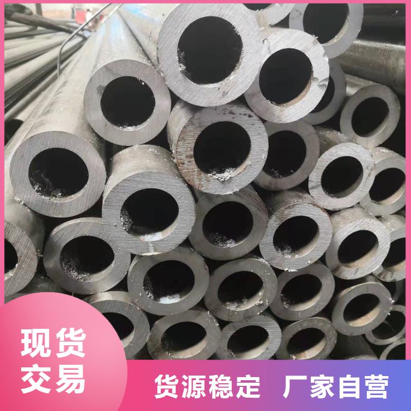 非标无缝钢管-热销