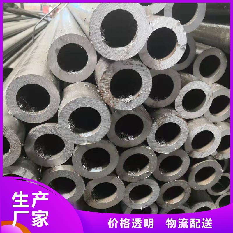供应缩径无缝管的批发商