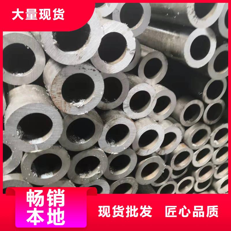 Q345B无缝管源头厂家本地报价更优惠