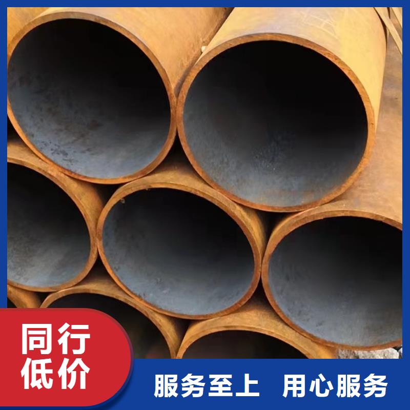 Q345B无缝管应用广泛