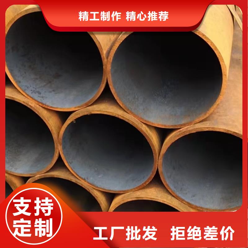 45#无缝钢管厂家现货直发