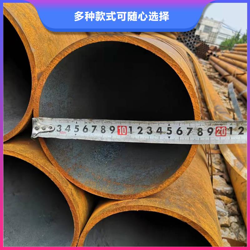 35#无缝钢管厂家供应批发