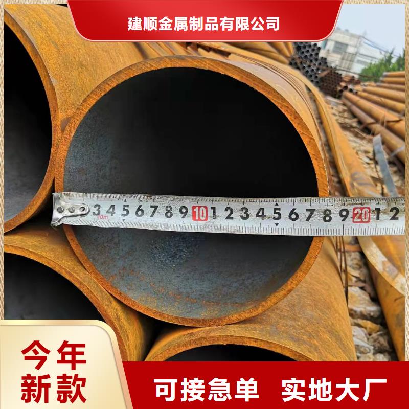 非标无缝钢管库存充足
