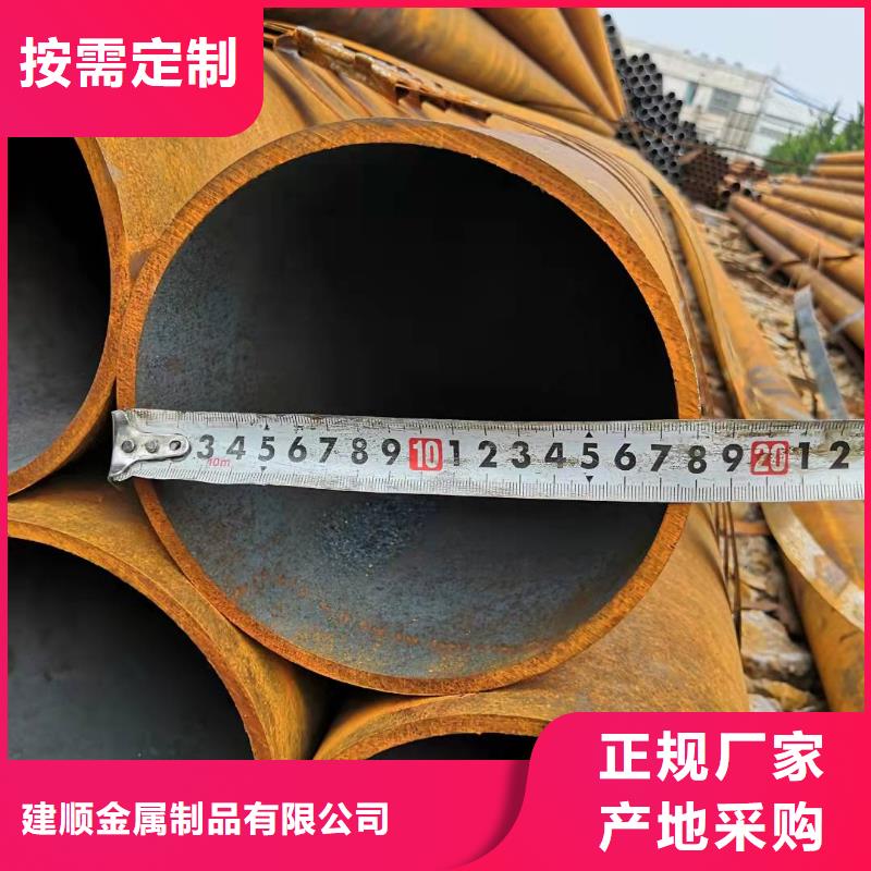 买Q345E无缝管-实体厂家可定制